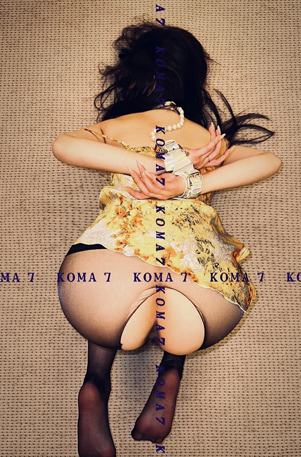 推特美女@Koma7 +收集无圣光尺度人体合集